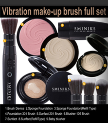 Vibration make-up brush full set
